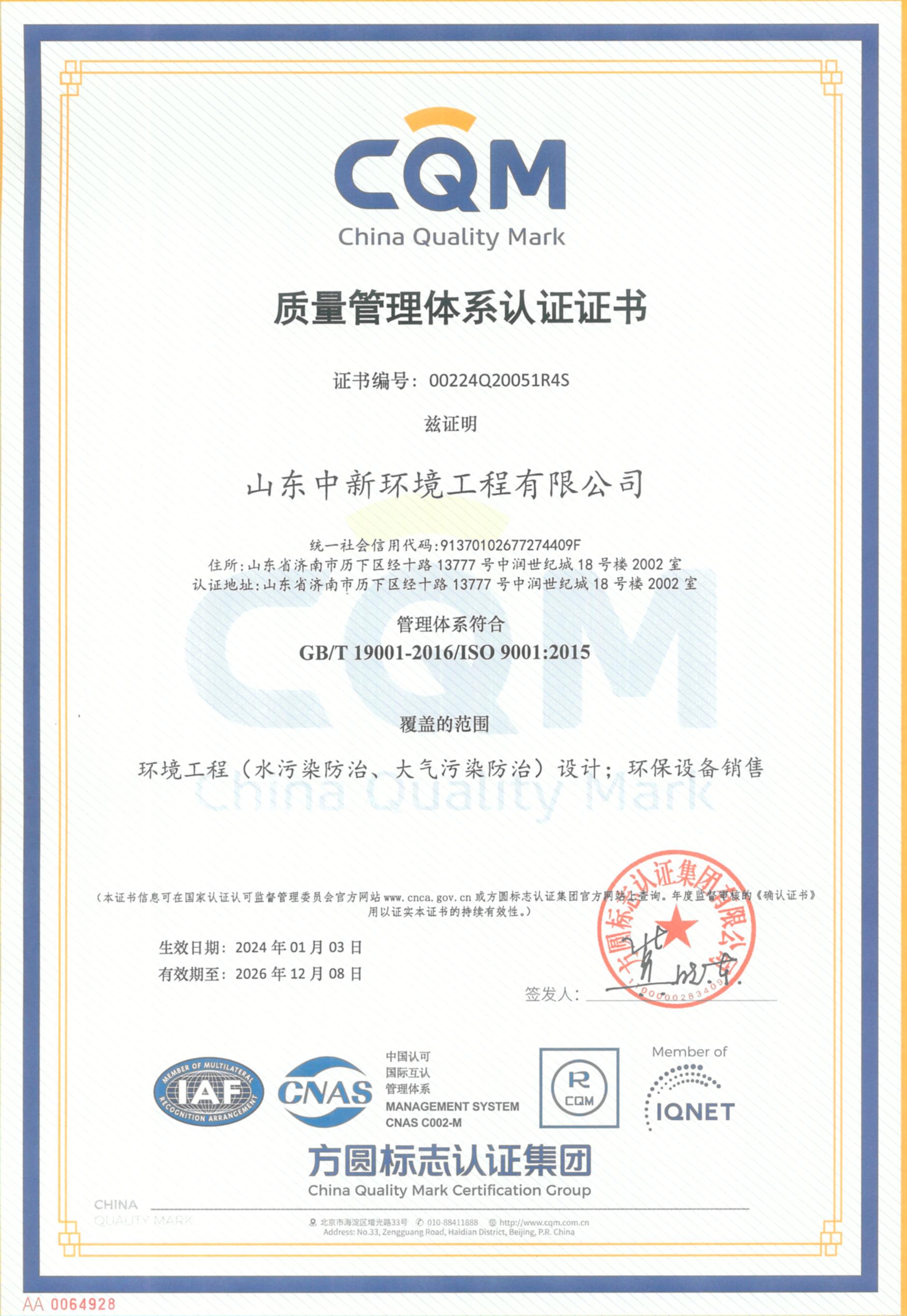 �|(zh��)�������wϵ�J(r��n)�C�C��(sh��)