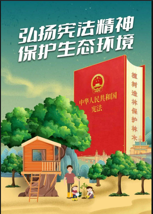 ��������������������Σ�U(xi��n)�U��{�롶���B(t��i)�h(hu��n)�����䡷(�ݰ�)