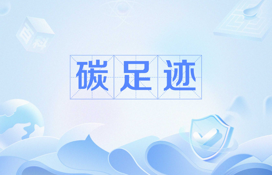 ̼���E������(sh��)��(j��)��(k��)��ʲô��Ҫ��