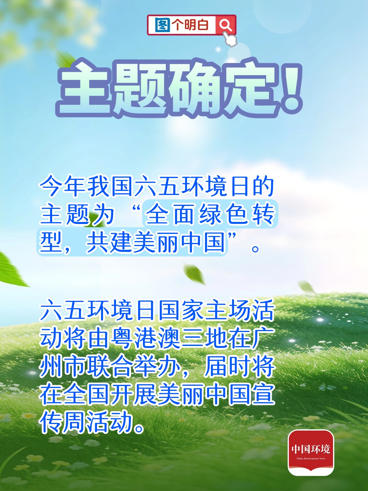 �D��(g��)���ף���������h(hu��n)�������}�_����